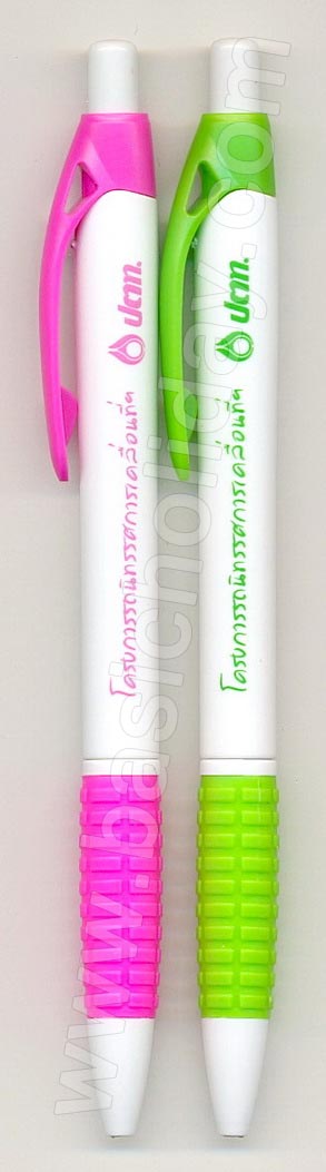 ปากกาพลาสติก ปากกาโลหะ ปากกานำเข้า ปากกาสกรีนโลโก้ ปากกาพรีเมี่ยม ปากกาเลเซอร์ ปากกาหลายสี