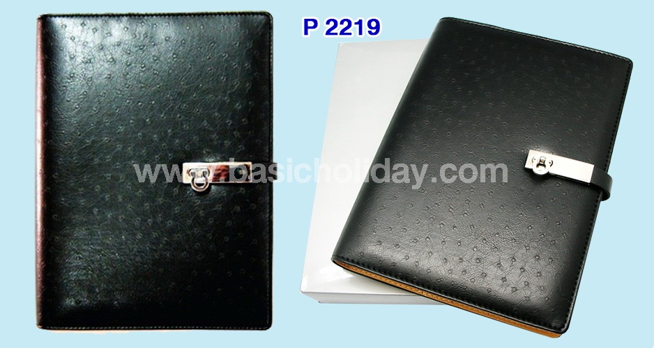 P 2219  สมุดไดอารี่ปกหนัง+กล่องสีเงิน  ขนาด 23.5x18.5 ซม.