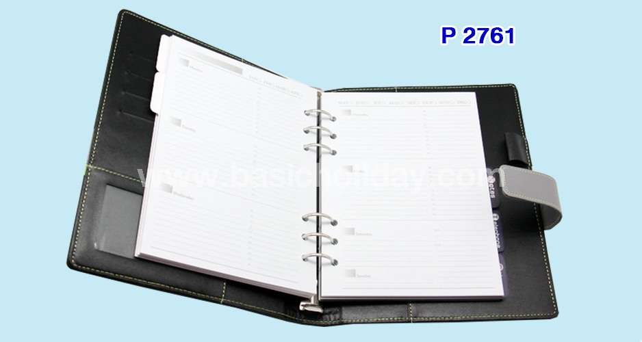 P 2761 สมุด Organizer ขนาด 9 นิ้ว + กล่องสีเงิน ขนาด 7.5x9.5 นิ้ว