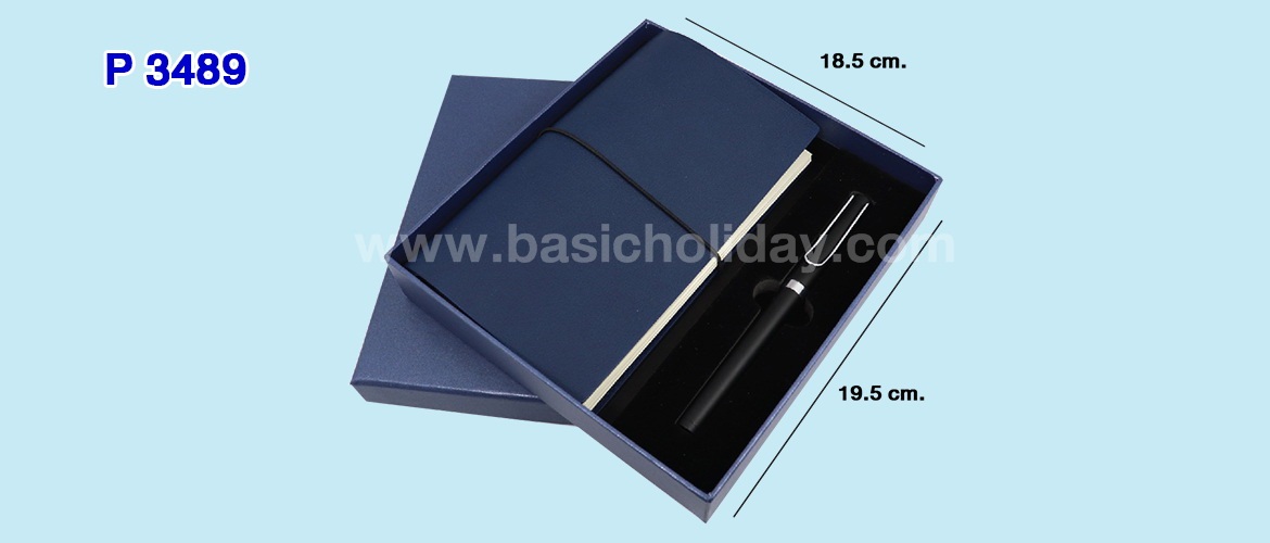 P 3489 ชุดกิ๊ฟเซ็ทไดอารี่+ปากกา บรรจุกล่อง  (สมุดโน๊ตขนาด 11x18.5 ซม.)