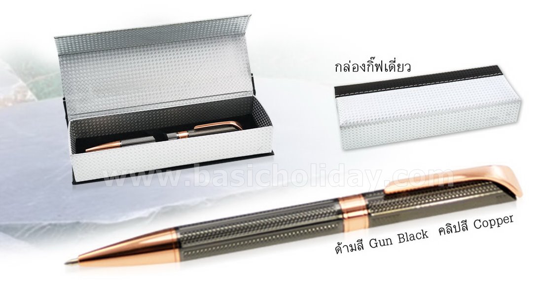 ปากกาโลหะด้ามสีดำ ปากกาโลหะพรีเมี่ยม ปากกาโลหะในกล่อง